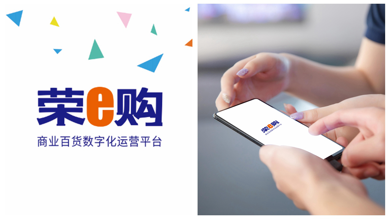 新批发(图1) 新批发(图1)
