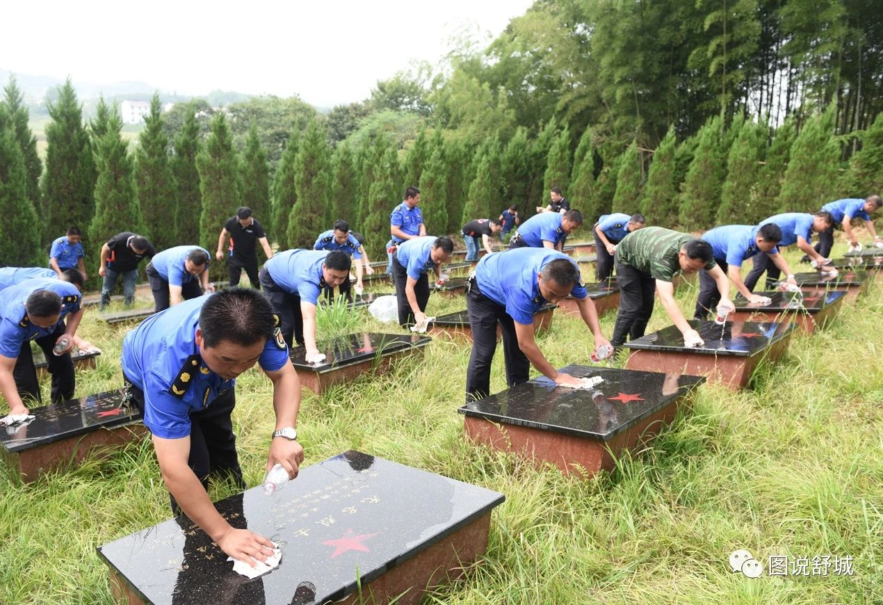 展开“怀想反动先烈、服膺初心任务”主题党日勾当(图5) 展开“怀想反动先烈、服膺初心任务”主题党日勾当(图5)