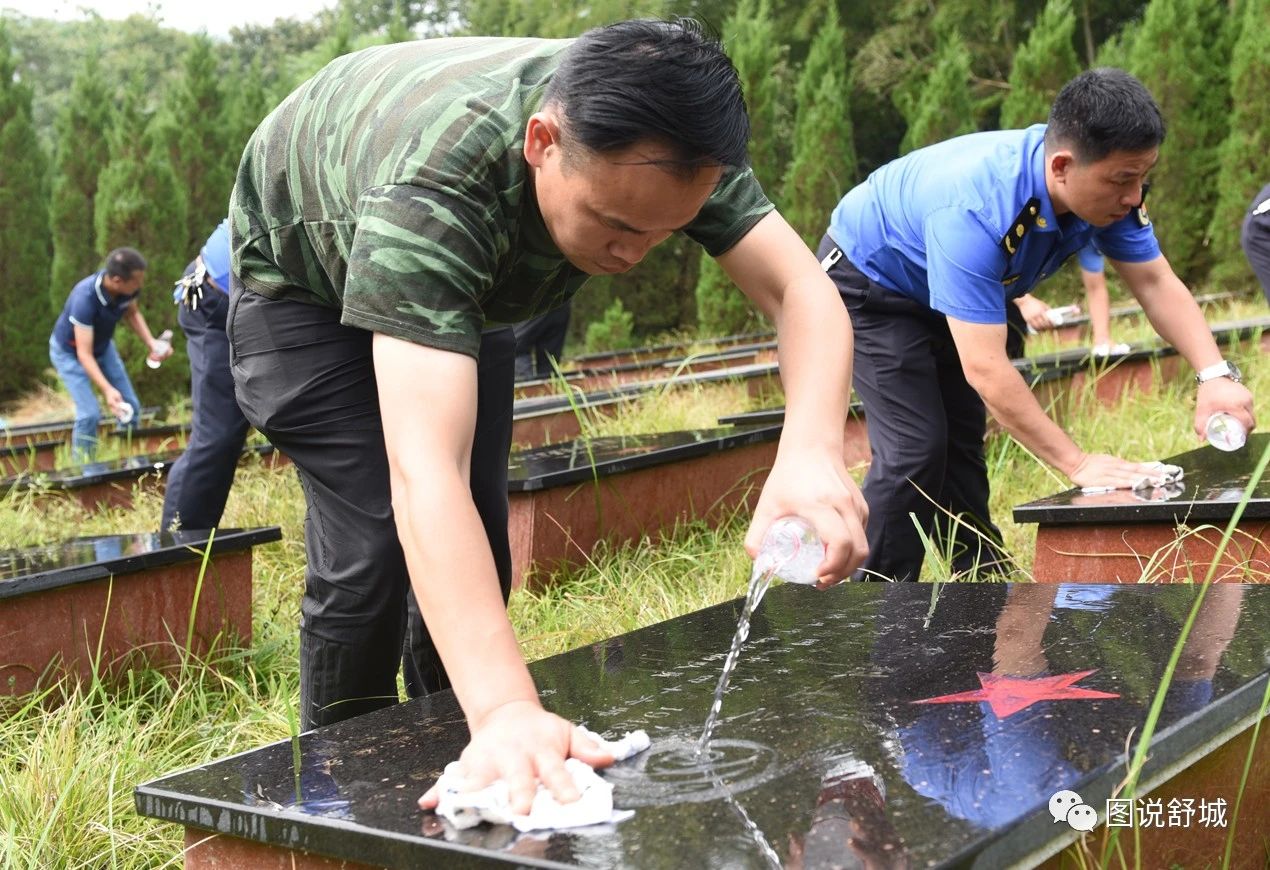 展开“怀想反动先烈、服膺初心任务”主题党日勾当(图6) 展开“怀想反动先烈、服膺初心任务”主题党日勾当(图6)