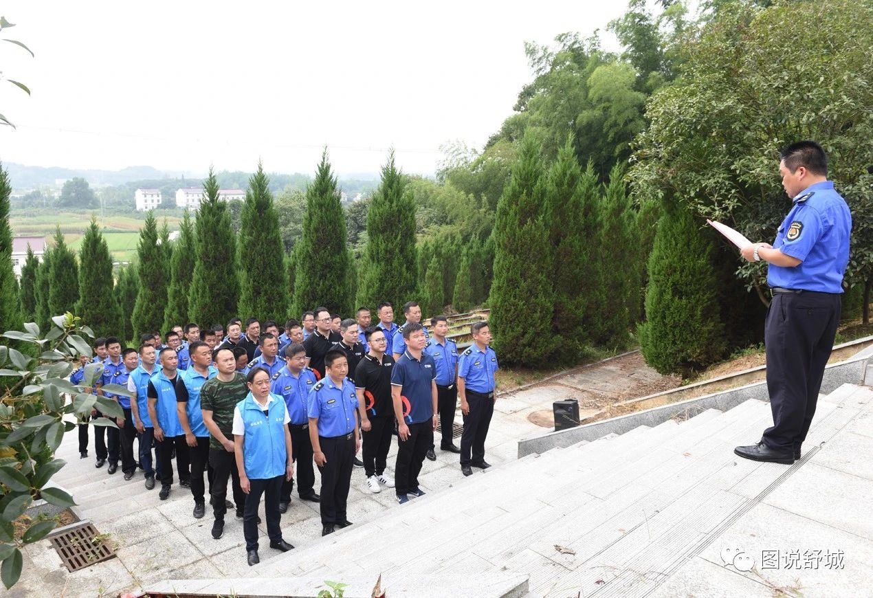 展开“怀想反动先烈、服膺初心任务”主题党日勾当(图2) 展开“怀想反动先烈、服膺初心任务”主题党日勾当(图2)