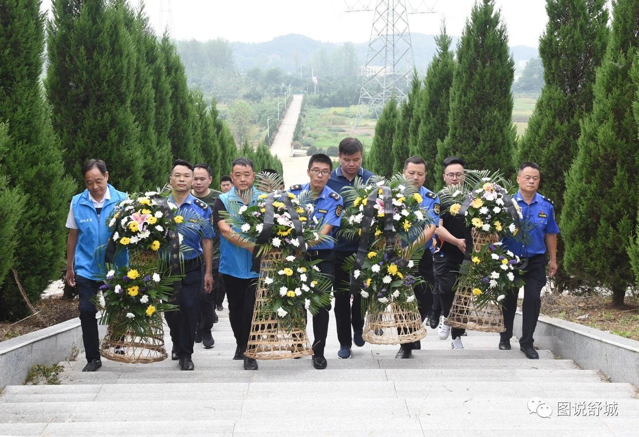 展开“怀想反动先烈、服膺初心任务”主题党日勾当(图1) 展开“怀想反动先烈、服膺初心任务”主题党日勾当(图1)