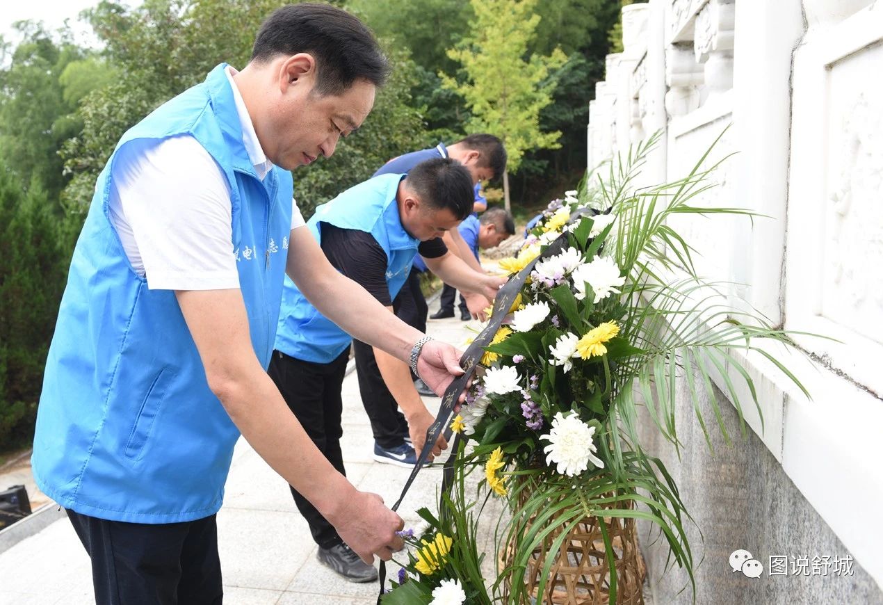展开“怀想反动先烈、服膺初心任务”主题党日勾当(图4) 展开“怀想反动先烈、服膺初心任务”主题党日勾当(图4)