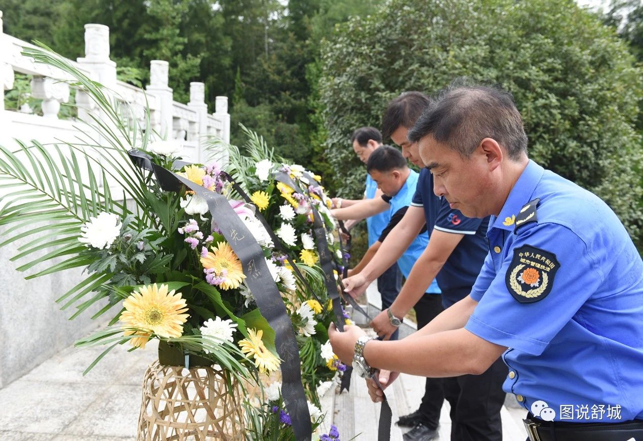 展开“怀想反动先烈、服膺初心任务”主题党日勾当(图3) 展开“怀想反动先烈、服膺初心任务”主题党日勾当(图3)