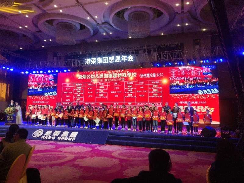 人物 | 陈先权：慈悲污染心灵，精力“死而不亡”(图1)