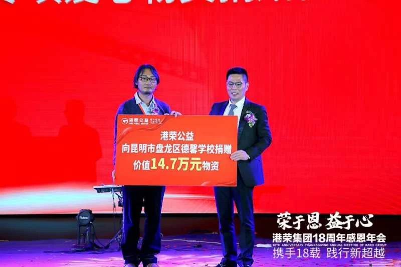 人物 | 陈先权：慈悲污染心灵，精力“死而不亡”(图7)