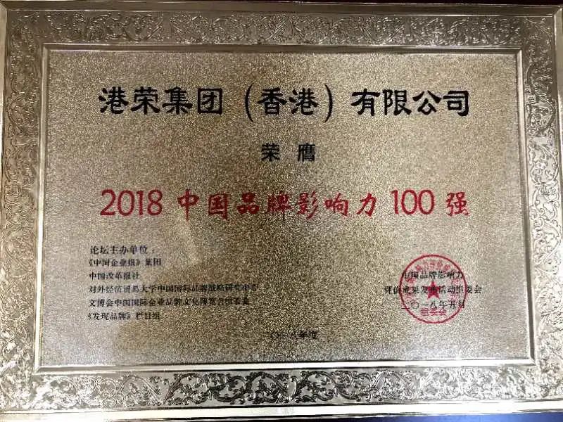 人物 | 陈先权：慈悲污染心灵，精力“死而不亡”(图10)